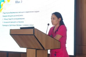 Реализация стратегии ВОЗ по успешному грудному вскармливанию
