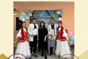 Республика күніне арналған салтанатты шара